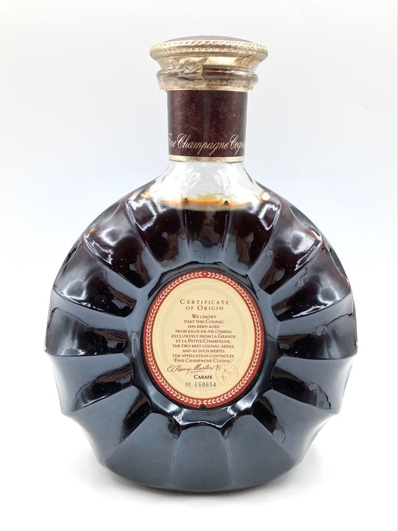 【未開栓】REMY MARTIN レミーマルタン XO スペシャル 700ml