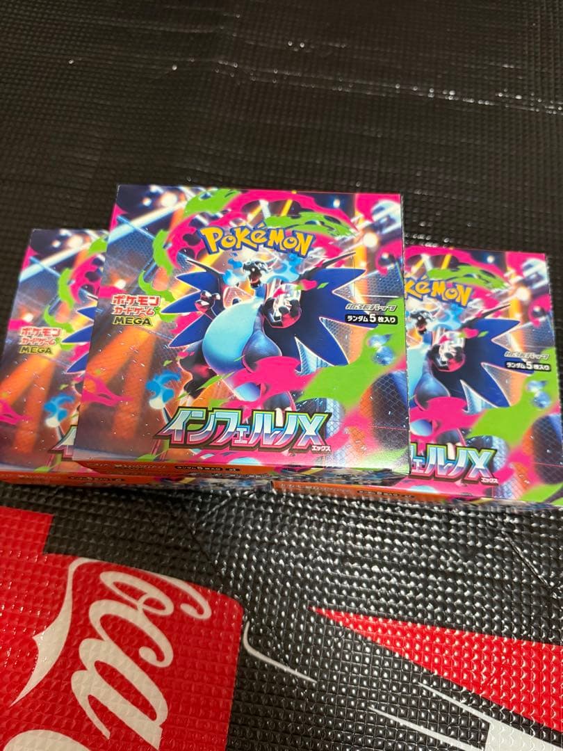 ポケモンカードゲーム インフィニティエボルブ 3BOX