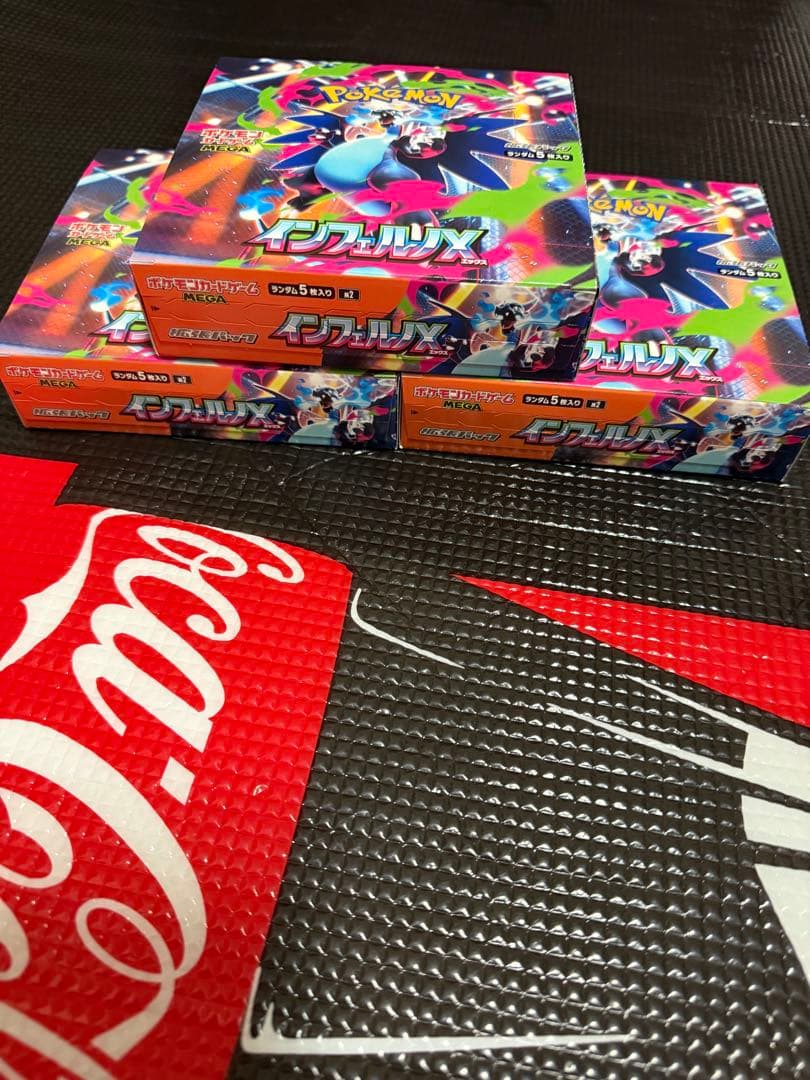 ポケモンカードゲーム インフィニティエボルブ 3BOX