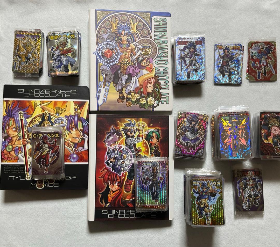 神羅万象チョコ　カード　まとめ売り