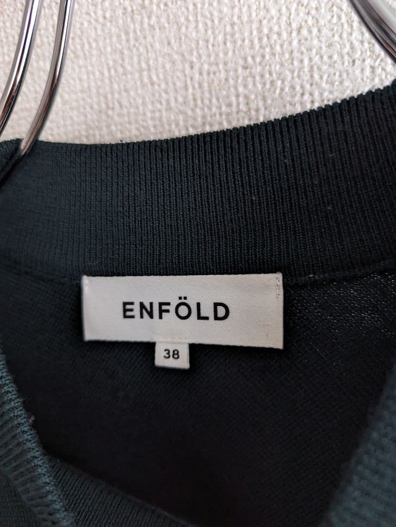 【美品】ENFOLD タック変形　ニットベスト　深緑
