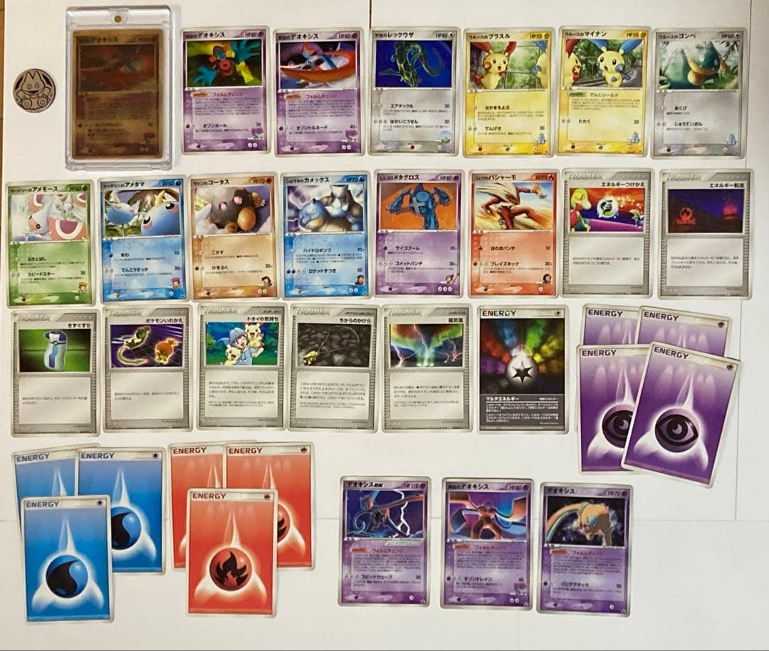 ポケモンカードゲーム 映画公開記念VSパック 裂空のデオキシス 3D プロモ