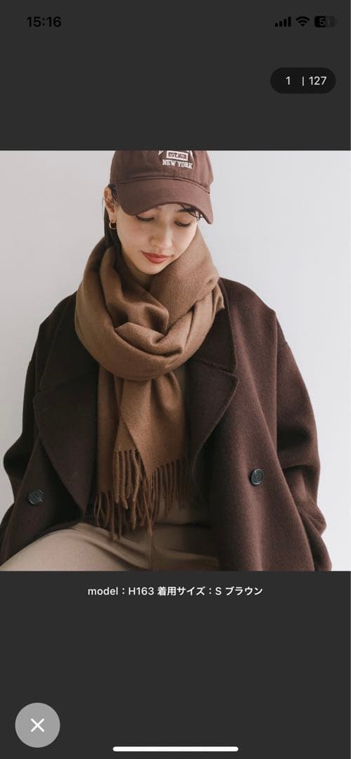 evernavy エバーネイビー ウールリバーPコート新色ブラウンM 今季