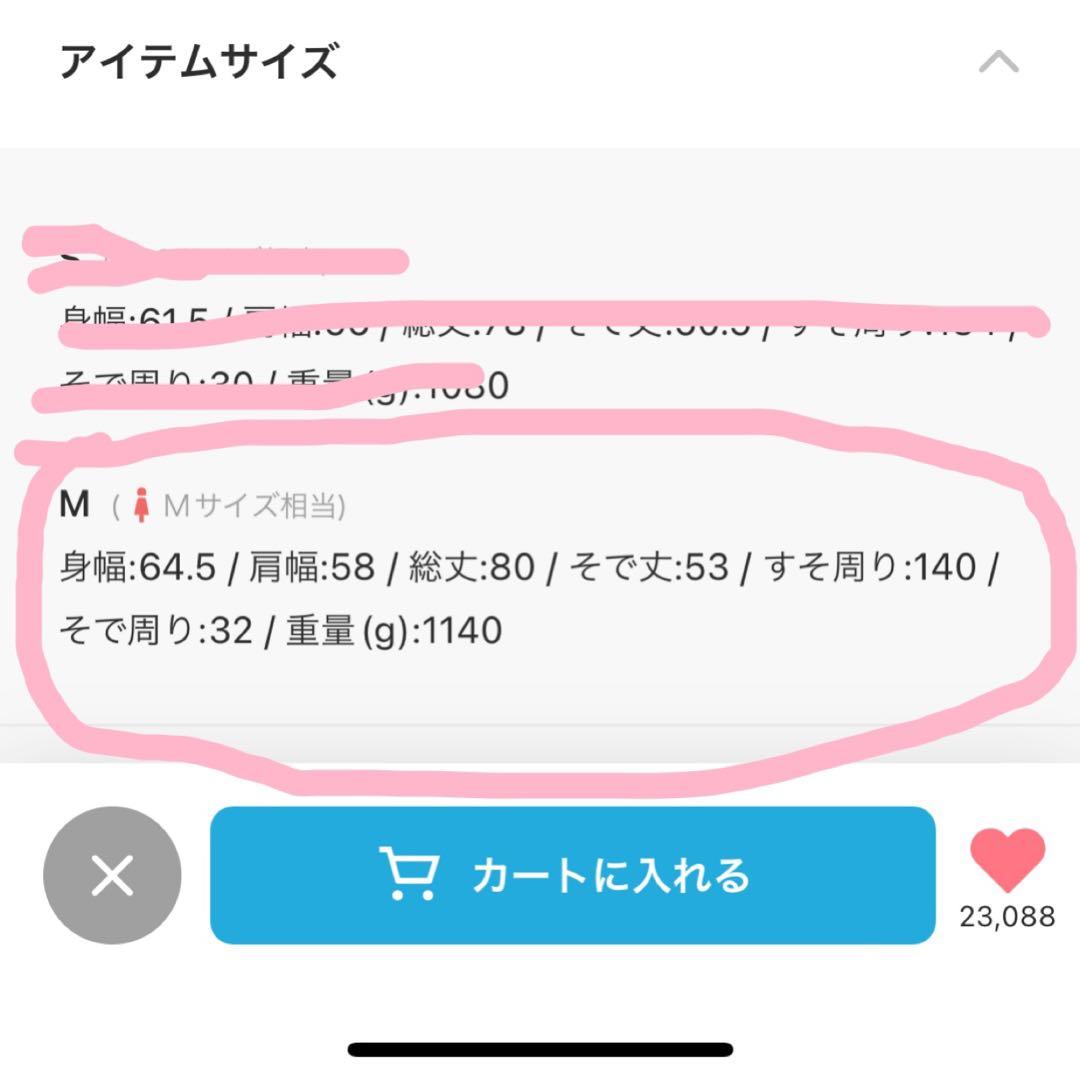 evernavy エバーネイビー ウールリバーPコート新色ブラウンM 今季