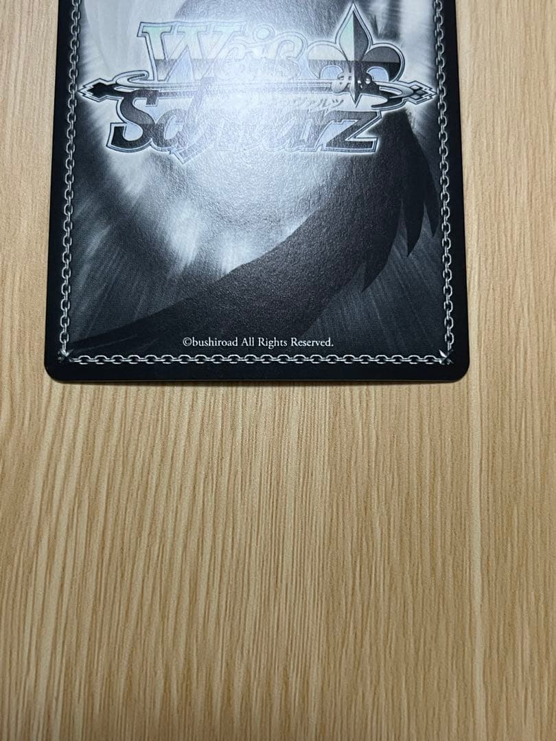 Masqurade ドロリス　SSP