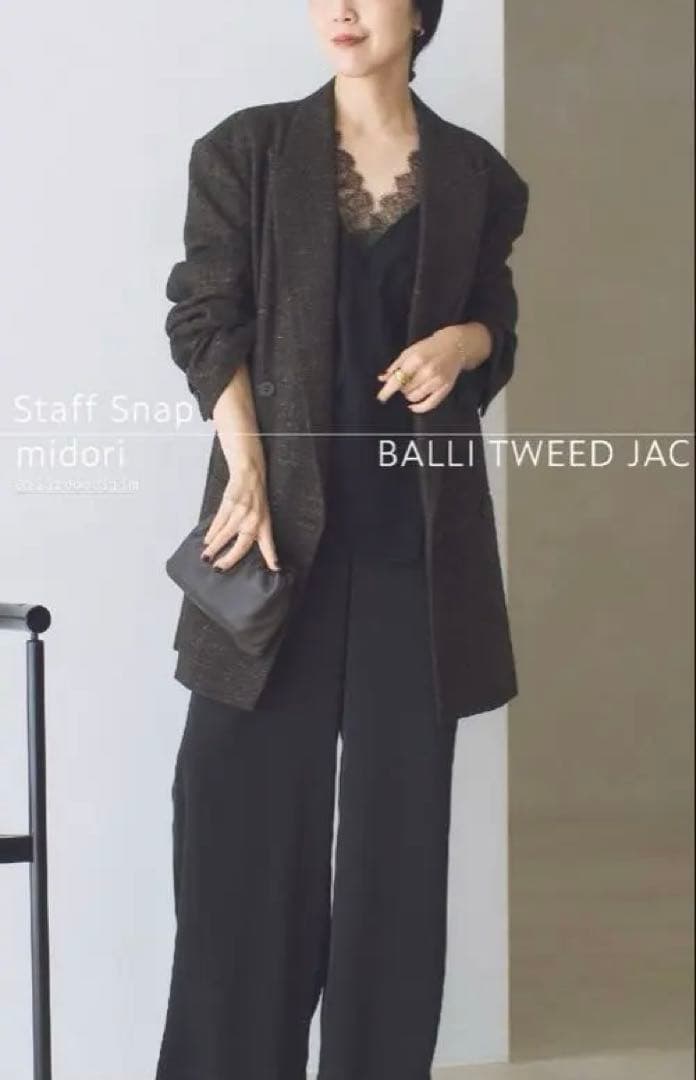 新品plage プラージュBALLI TWEED JACKET ジャケット