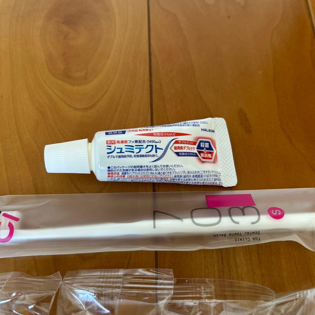 CURAPROX 5460 Ultra soft 歯ブラシ 9本セットとオマケ付