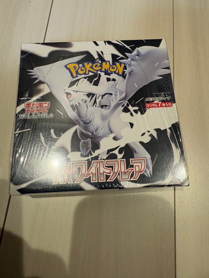 ポケモンカード、ホワイトフレアシュリンク付き、1BOX
