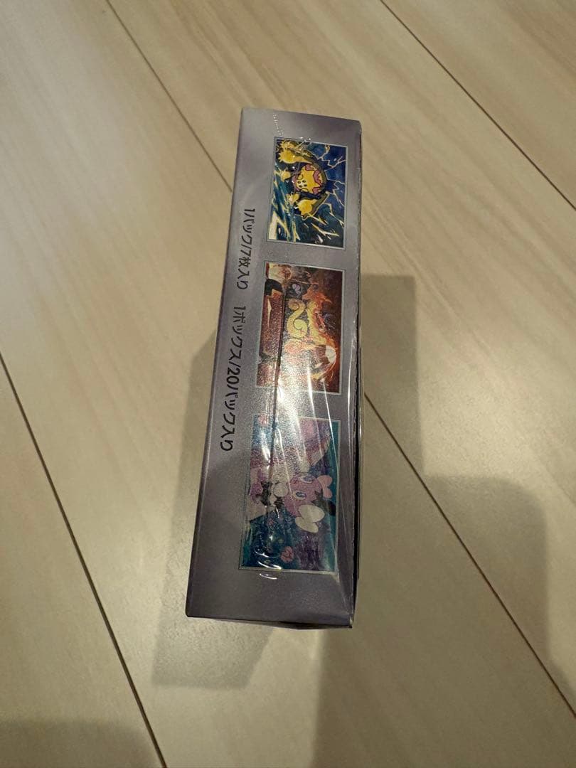 ポケモンカード、ホワイトフレアシュリンク付き、1BOX