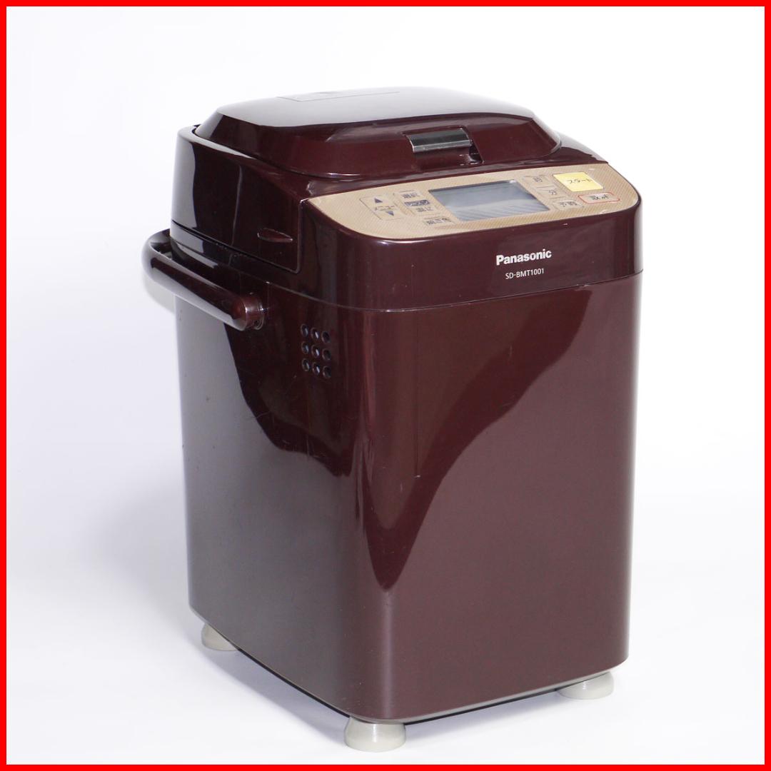 Panasonic SD-BMT-1001 ホームベーカリー
