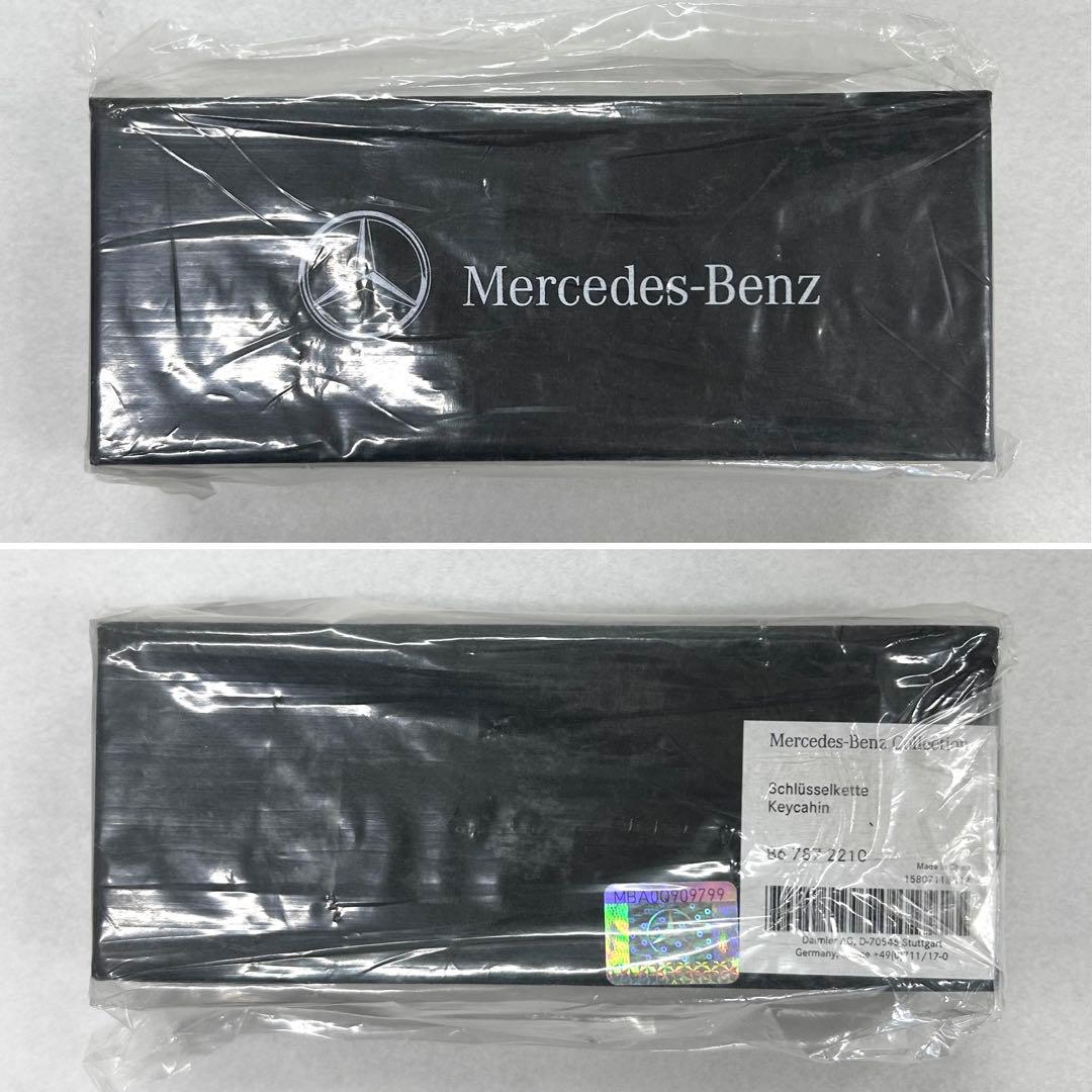 【新品】レア★Mercedes-Benz Collectionロングキーチェーン