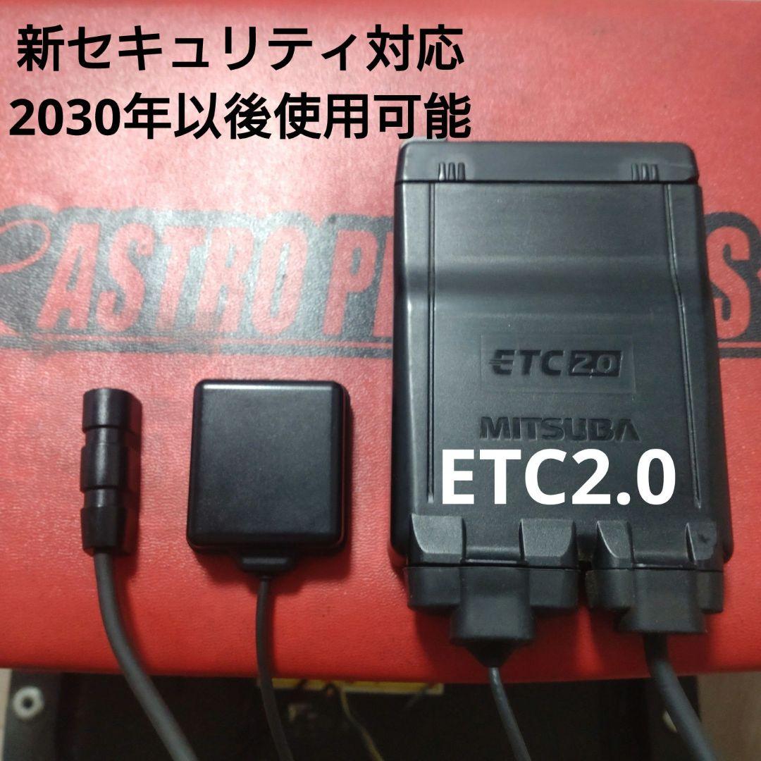 バイク用　ETC　車載器　ミツバ　BE700 　【1008】