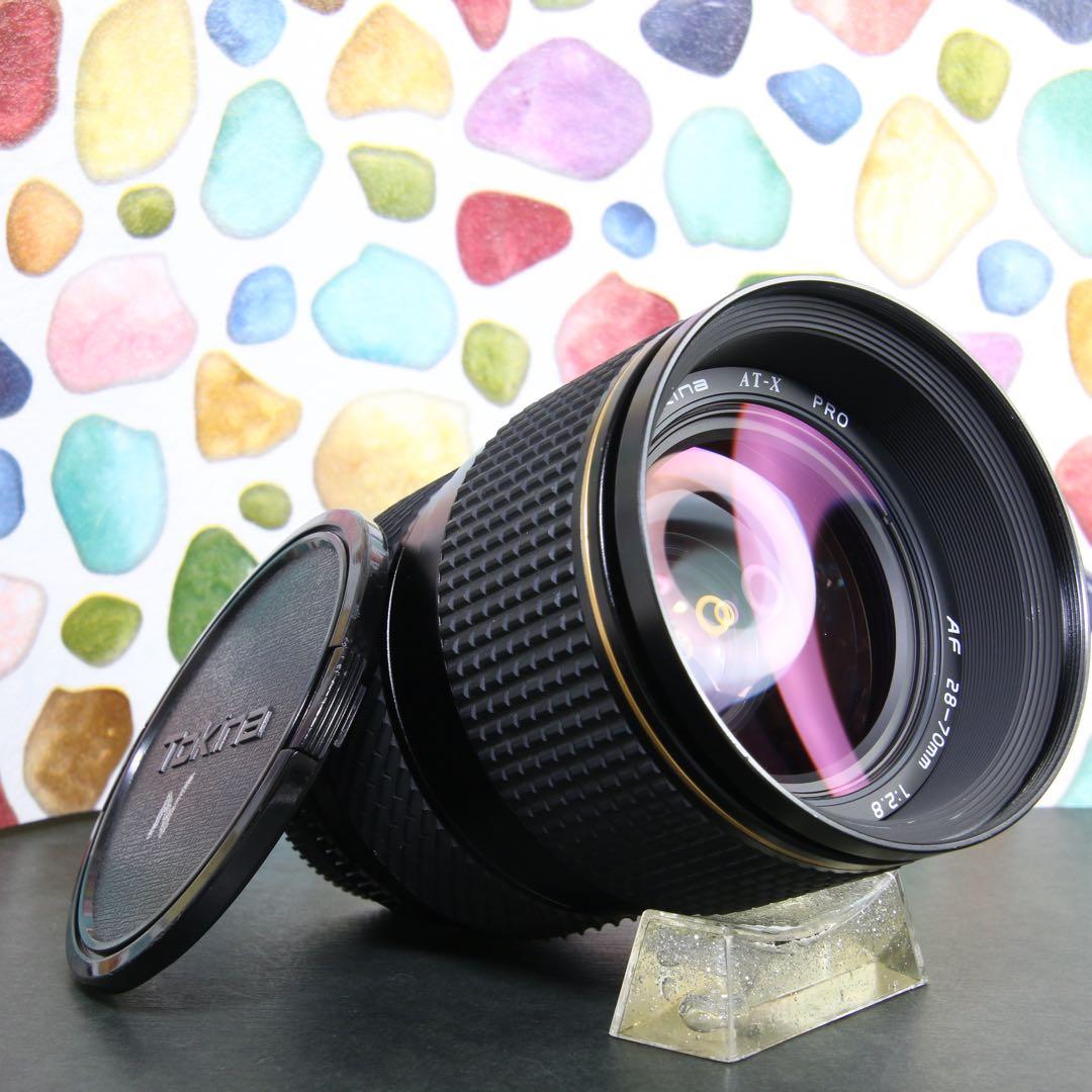 ♥︎神レンズ♪ Tokina AT-X PRO 28-70mm F2.8 ニコン