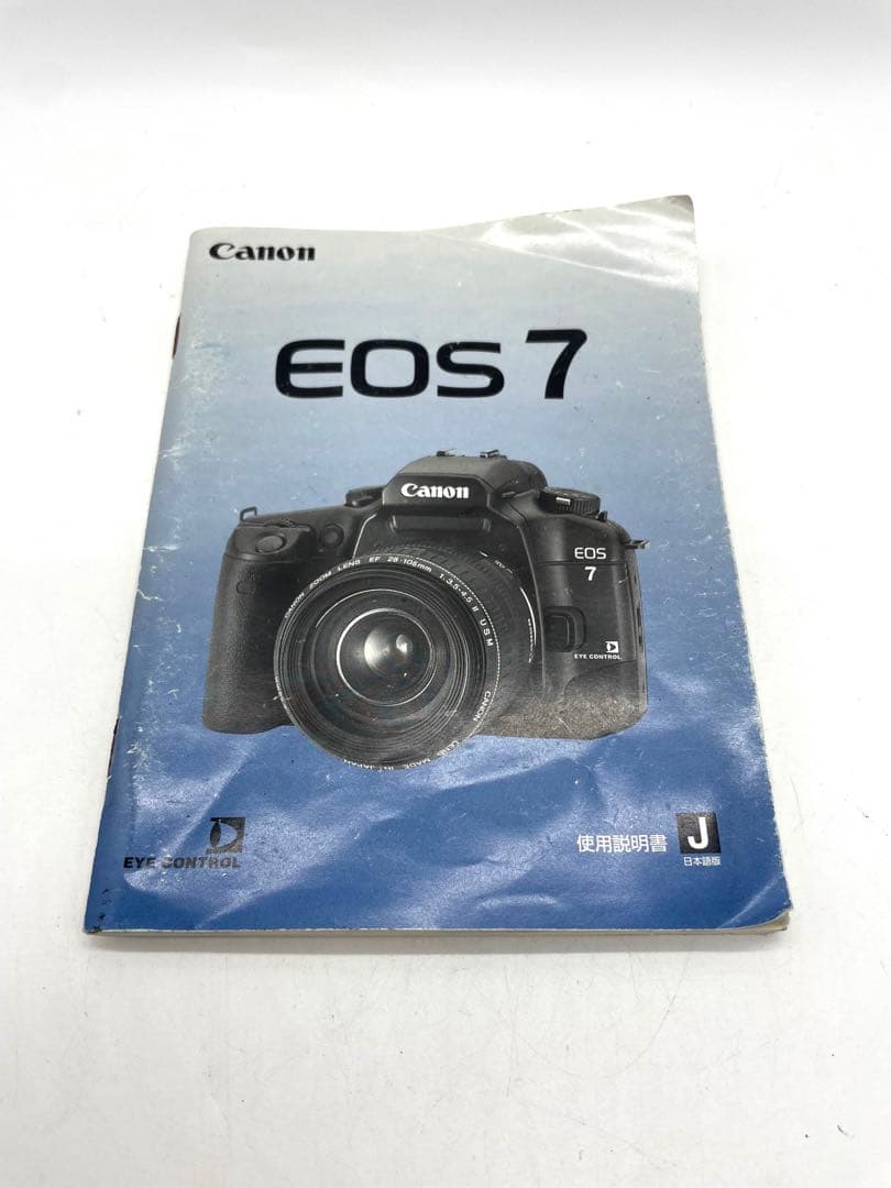 Canon キャノン EOS7 EYE CONTROL ボディ