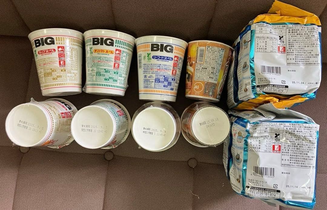 BIG スナック菓子とカップ麺セット