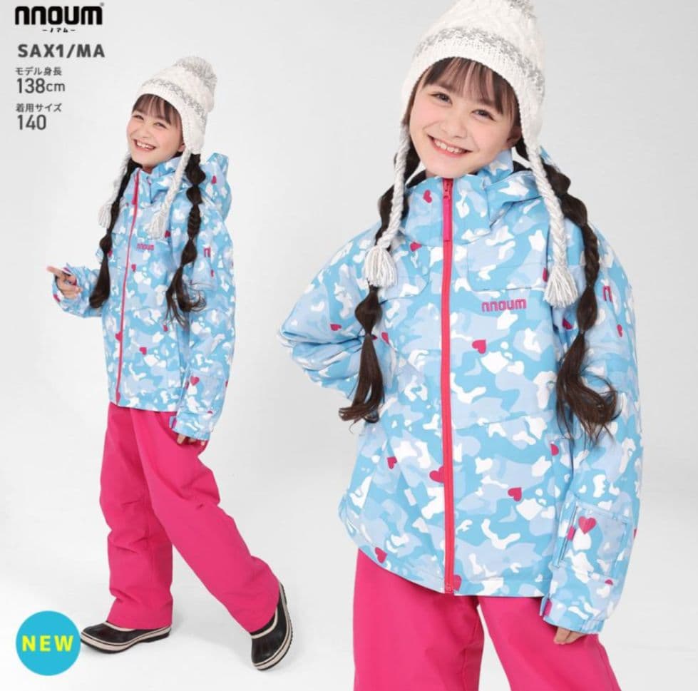 nnoum 子供用スキーウェア サックス/ピンク 150