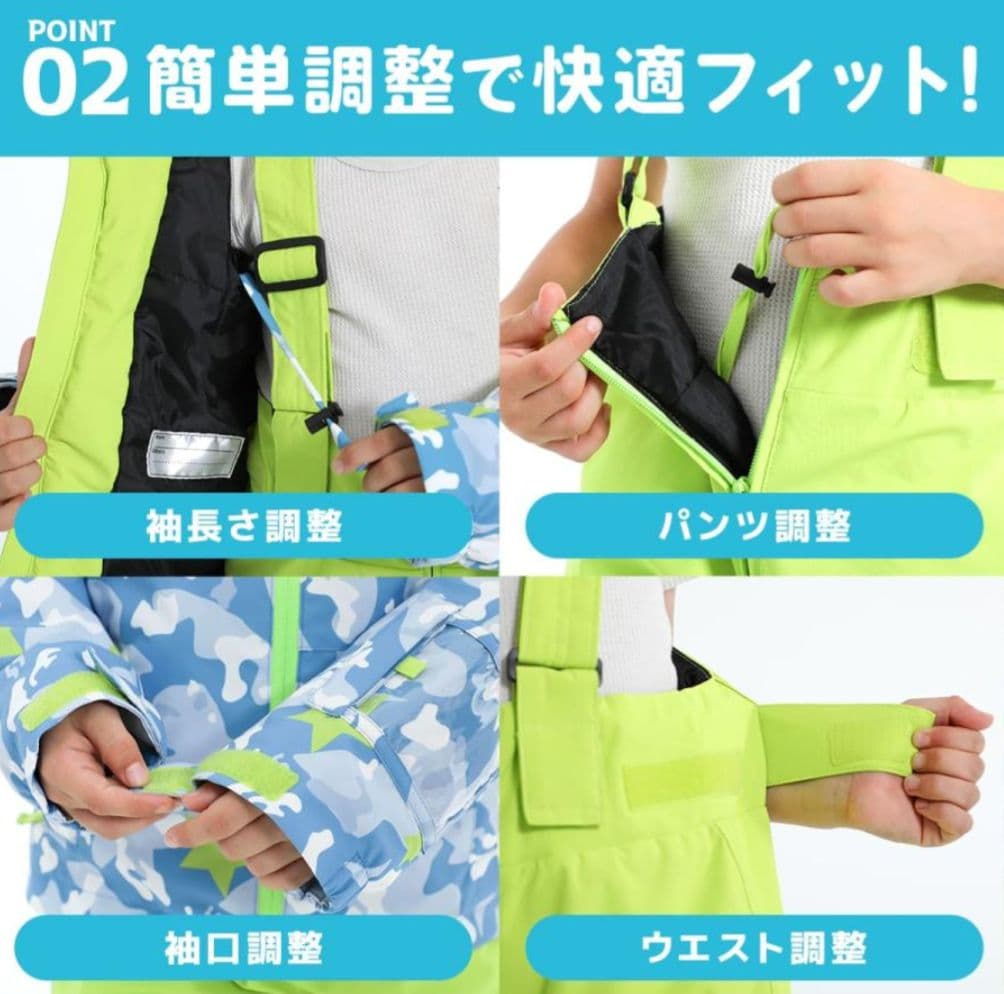 nnoum 子供用スキーウェア サックス/ピンク 150