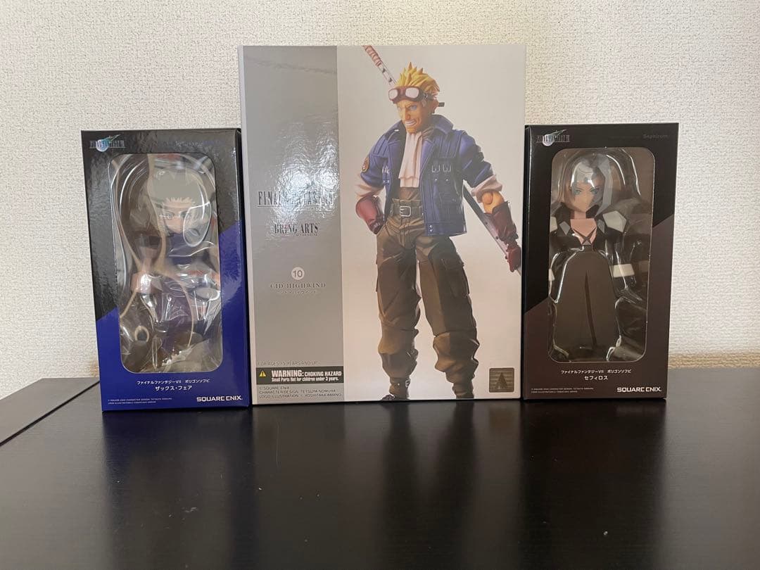 ファイナルファンタジーVII　BRING ARTS シド