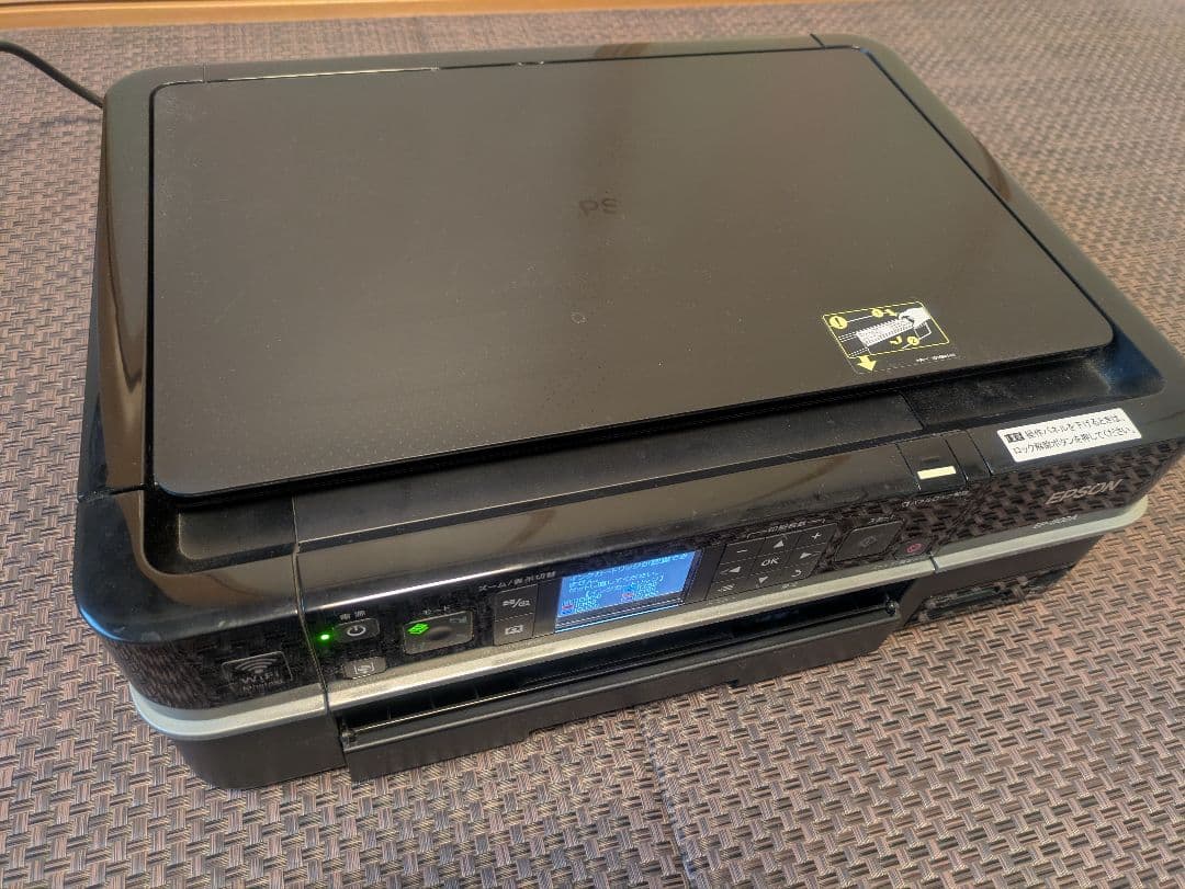 【ジャンク品】 エプソン プリンター EP802A EPSON
