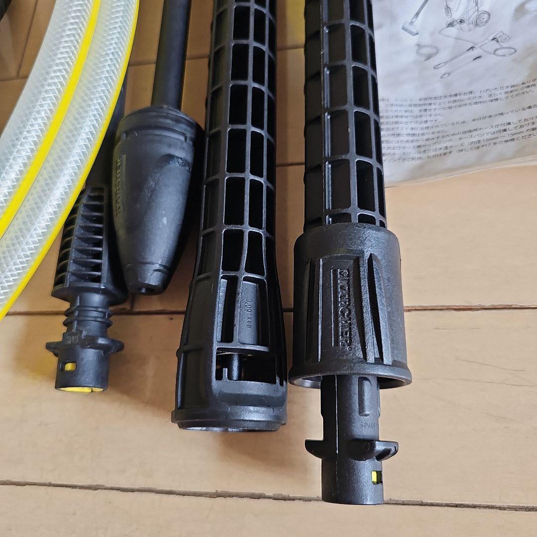 ケルヒャー 高圧洗浄機K3　サイレントベランダ