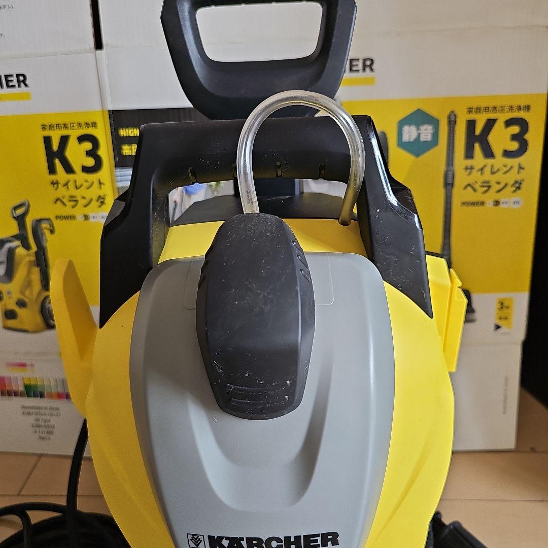 ケルヒャー 高圧洗浄機K3　サイレントベランダ