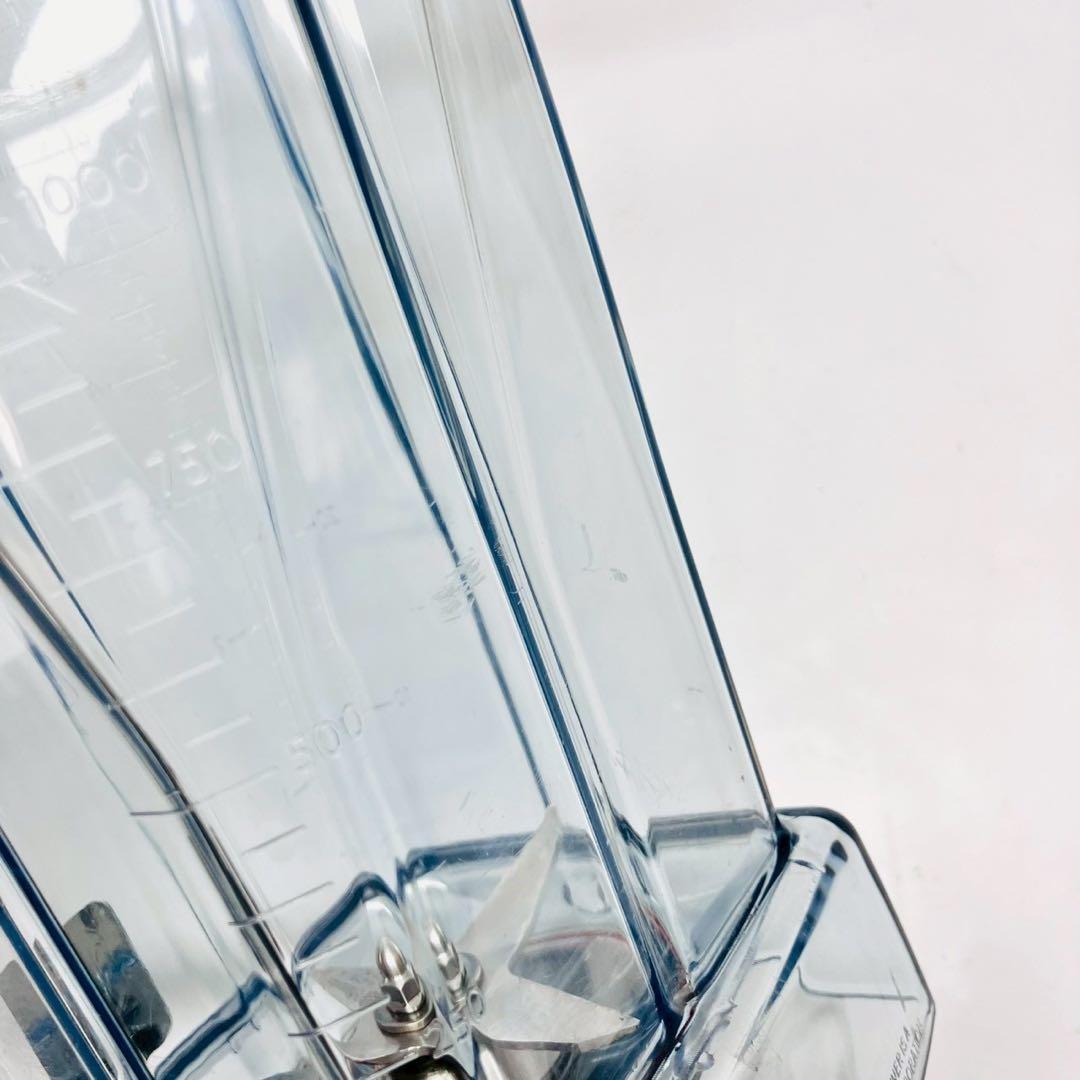 動作保証付　日本正規品　バイタミックス　TNC5200 高性能ブレンダーホワイト