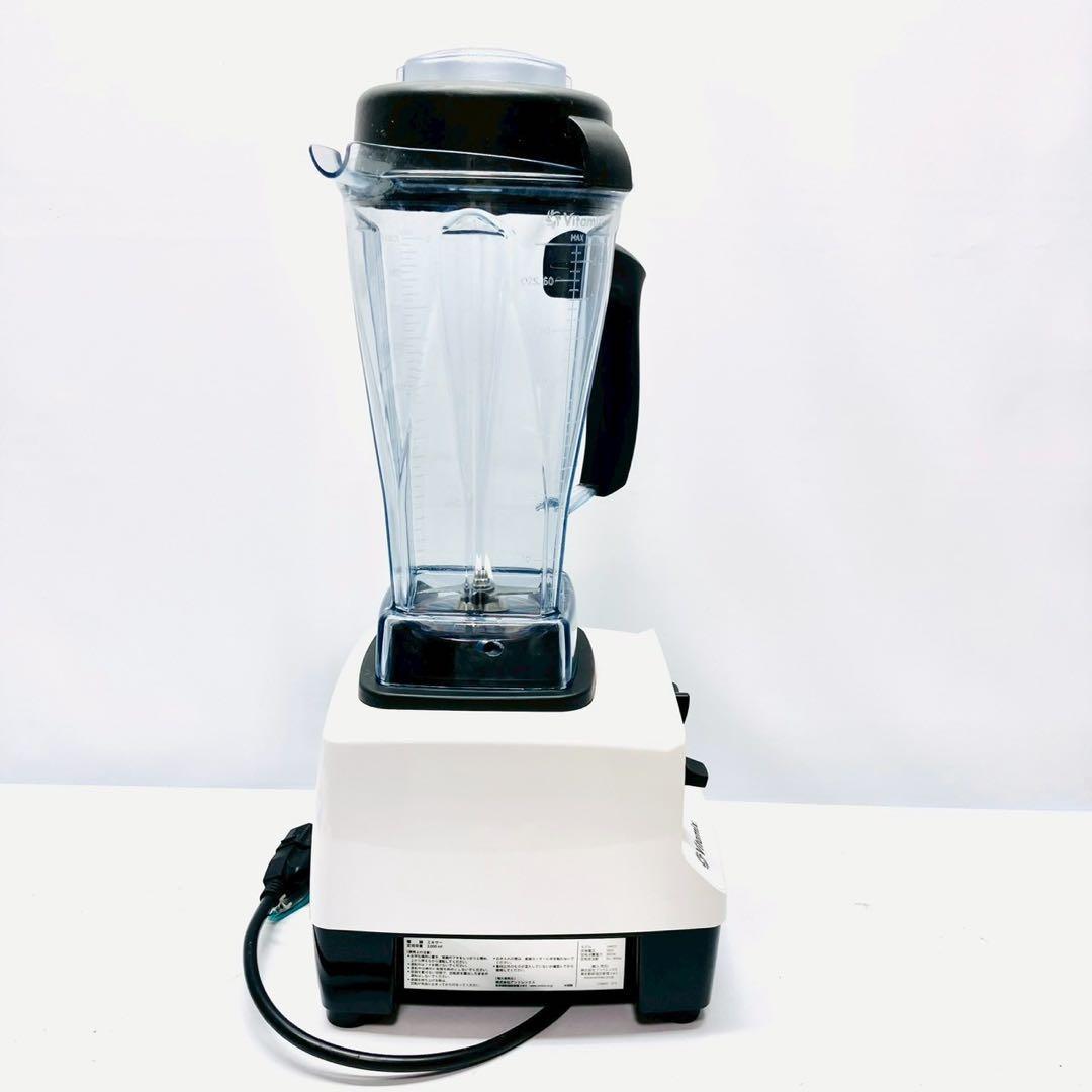 動作保証付　日本正規品　バイタミックス　TNC5200 高性能ブレンダーホワイト
