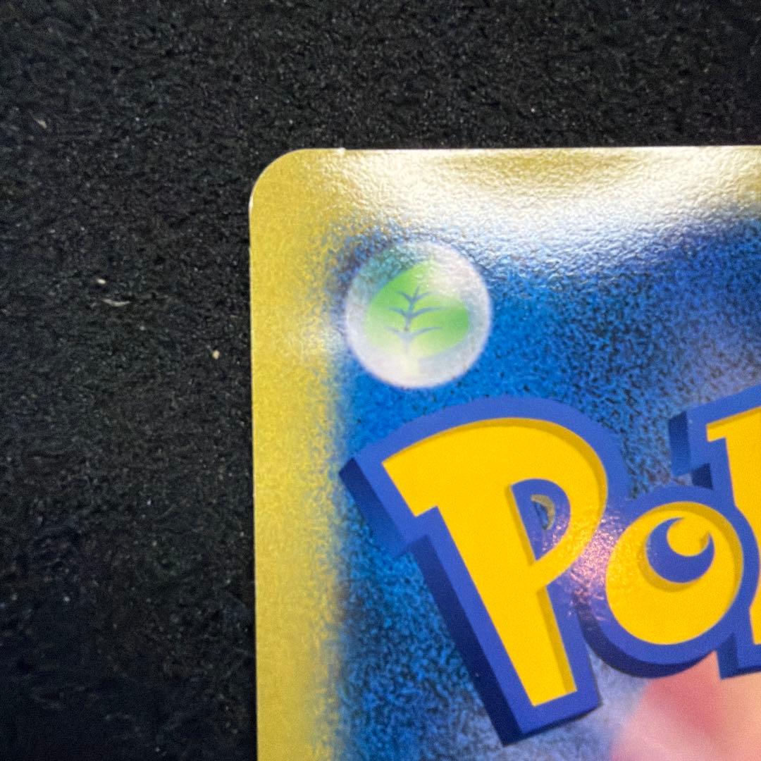 ダークルギア ポケモンカード ジャンボカード　美品