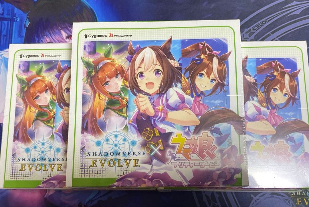 【早勝ち】Shadowverse EVOLVE ウマ娘シュリンク付き 5BOX