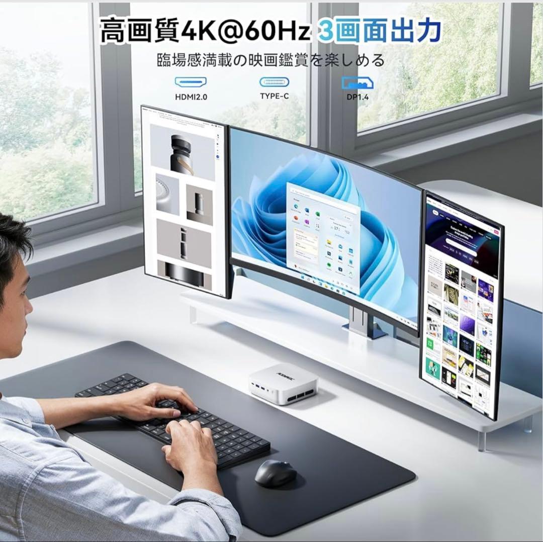 ミニpc ryzen 4300U最大3.7GHz 16GB+256GB