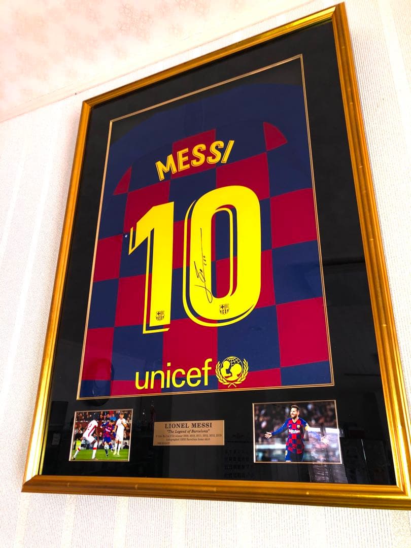 THE DUGOUT メッシ サイン入りユニフォーム フレーム付き