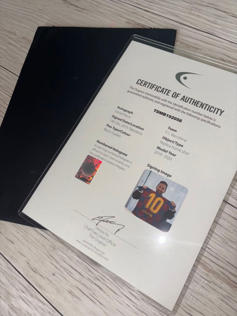 THE DUGOUT メッシ サイン入りユニフォーム フレーム付き