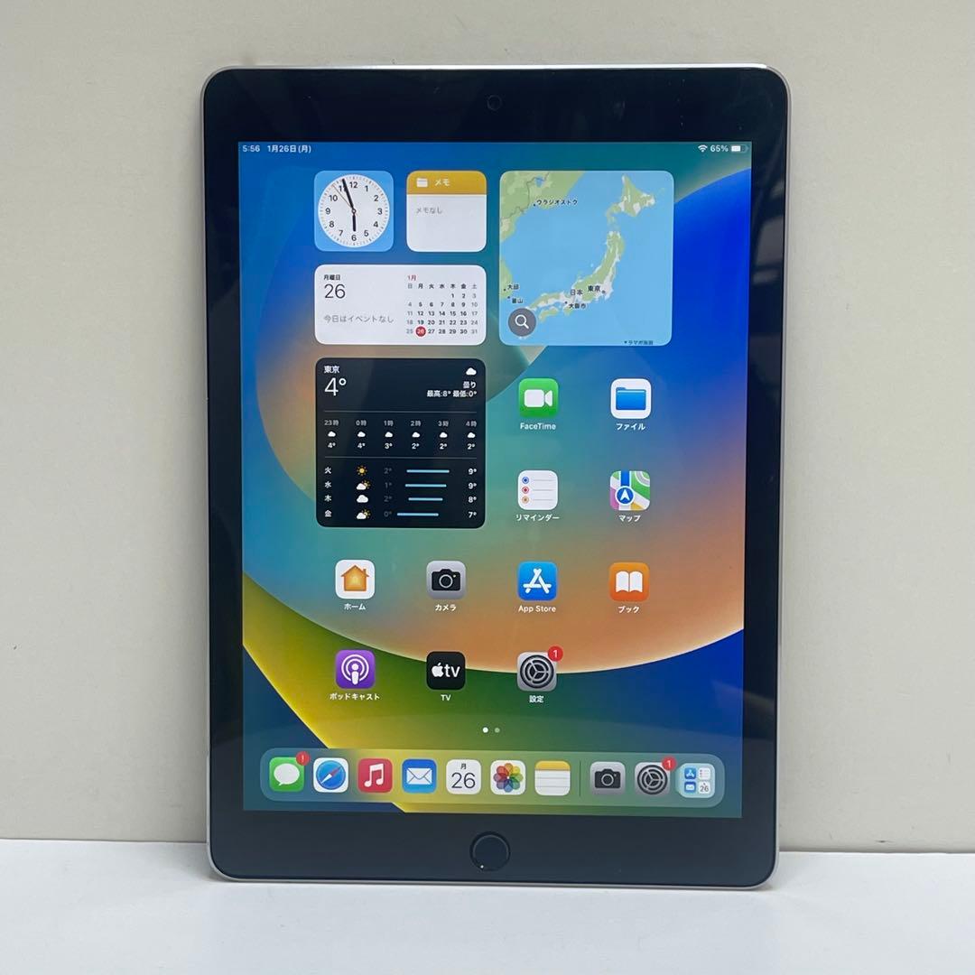 iPad Pro 9.7インチ 256GB Wi-fi A1673 96%