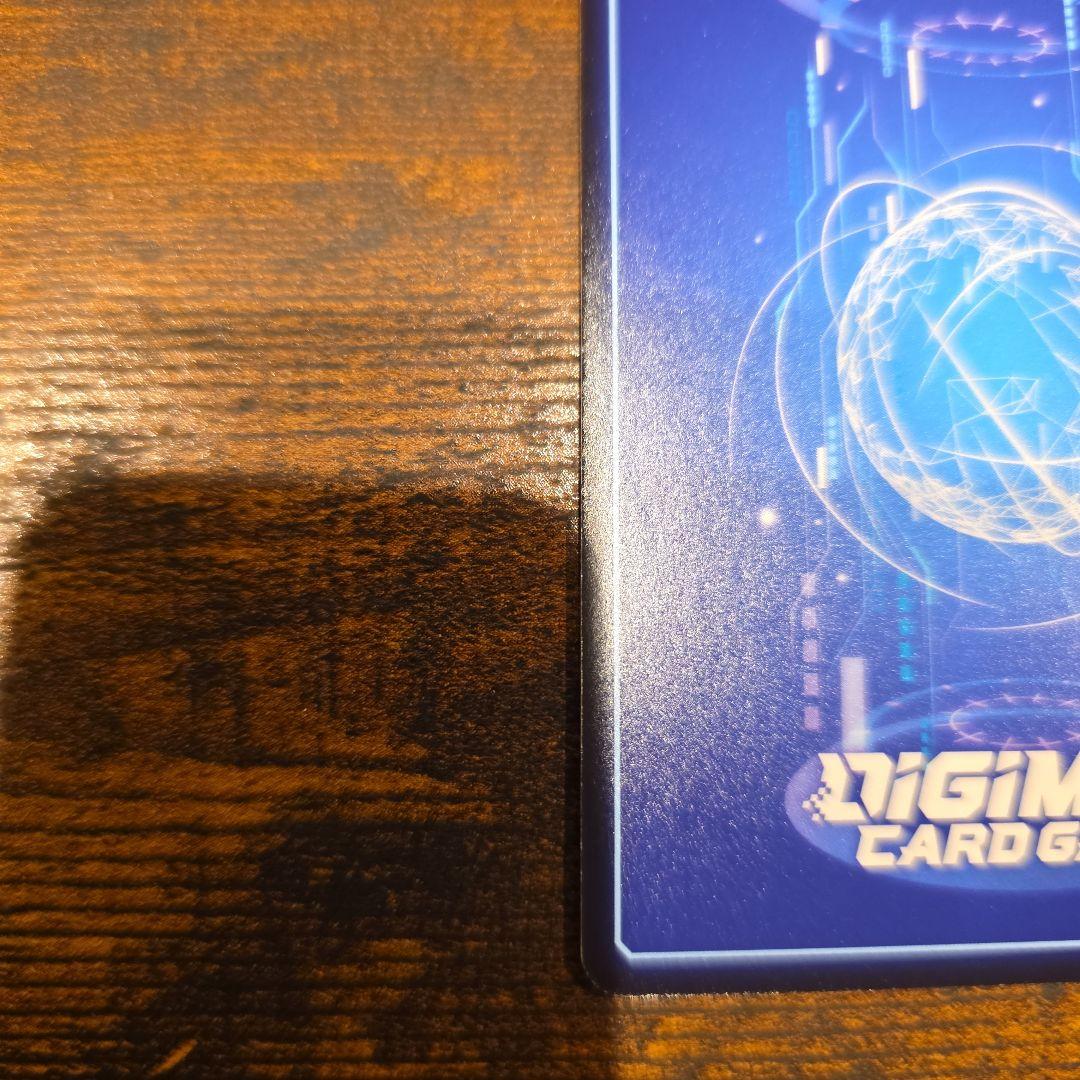 オメガモンX抗体 SEC