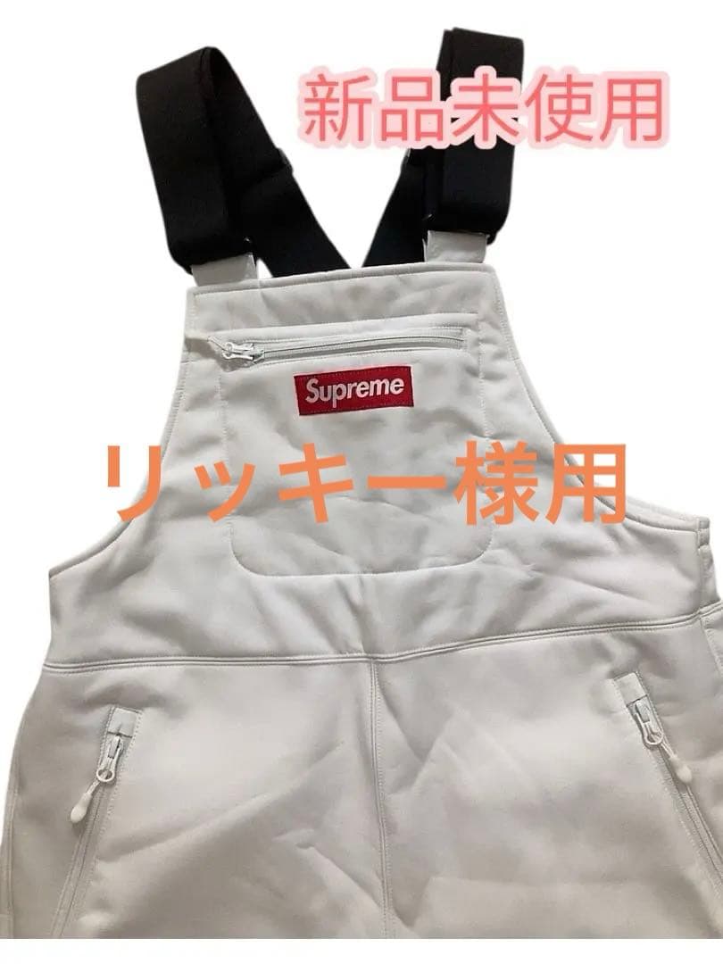 【リッキー様用】Supreme WINDSTOPPER Overalls