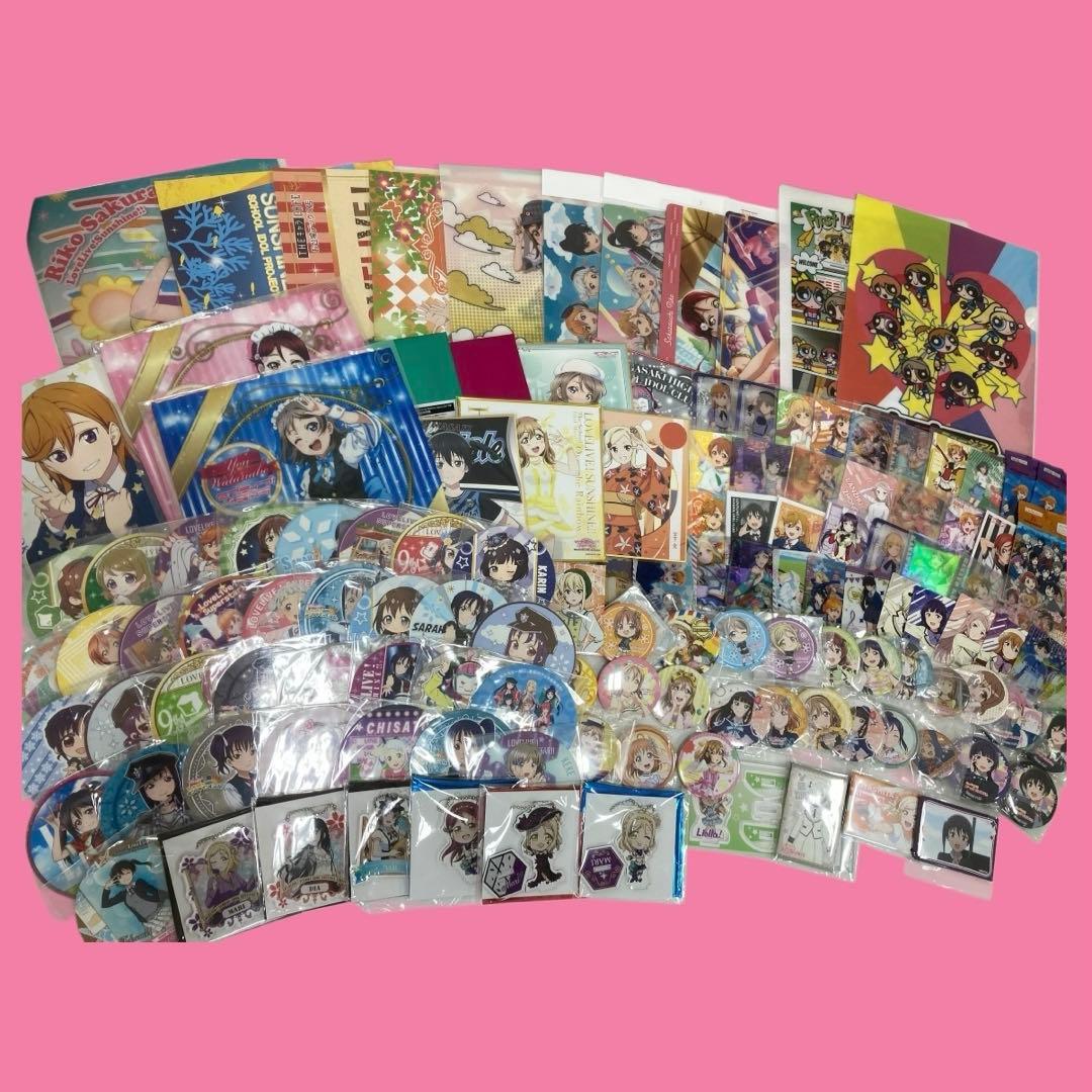 【大量】ラブライブ グッズまとめ売り♪