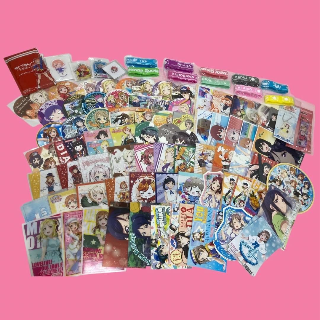 【大量】ラブライブ グッズまとめ売り♪