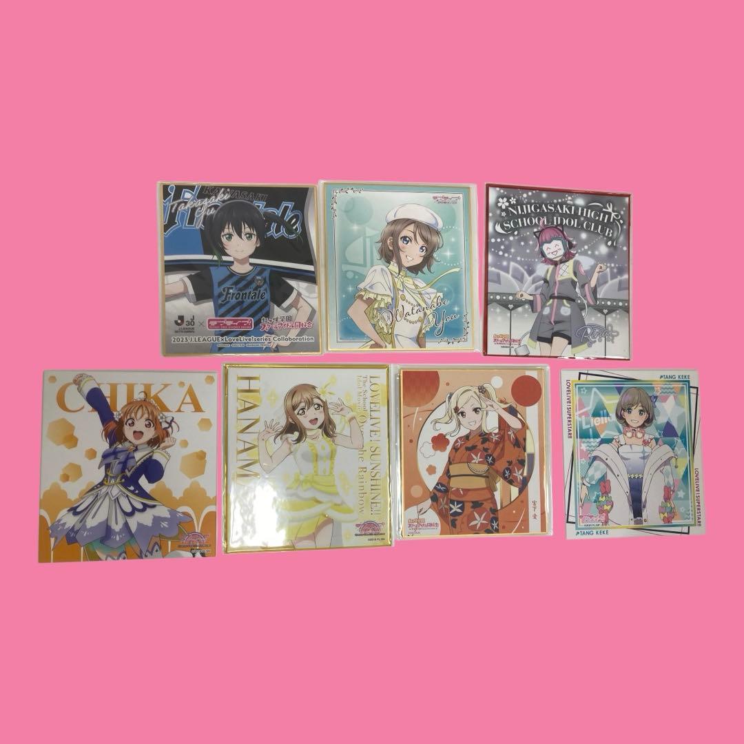 【大量】ラブライブ グッズまとめ売り♪