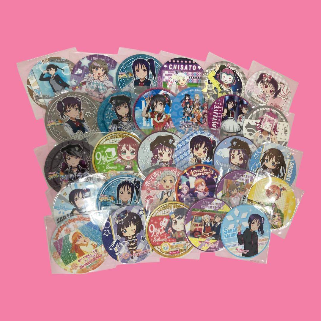 【大量】ラブライブ グッズまとめ売り♪