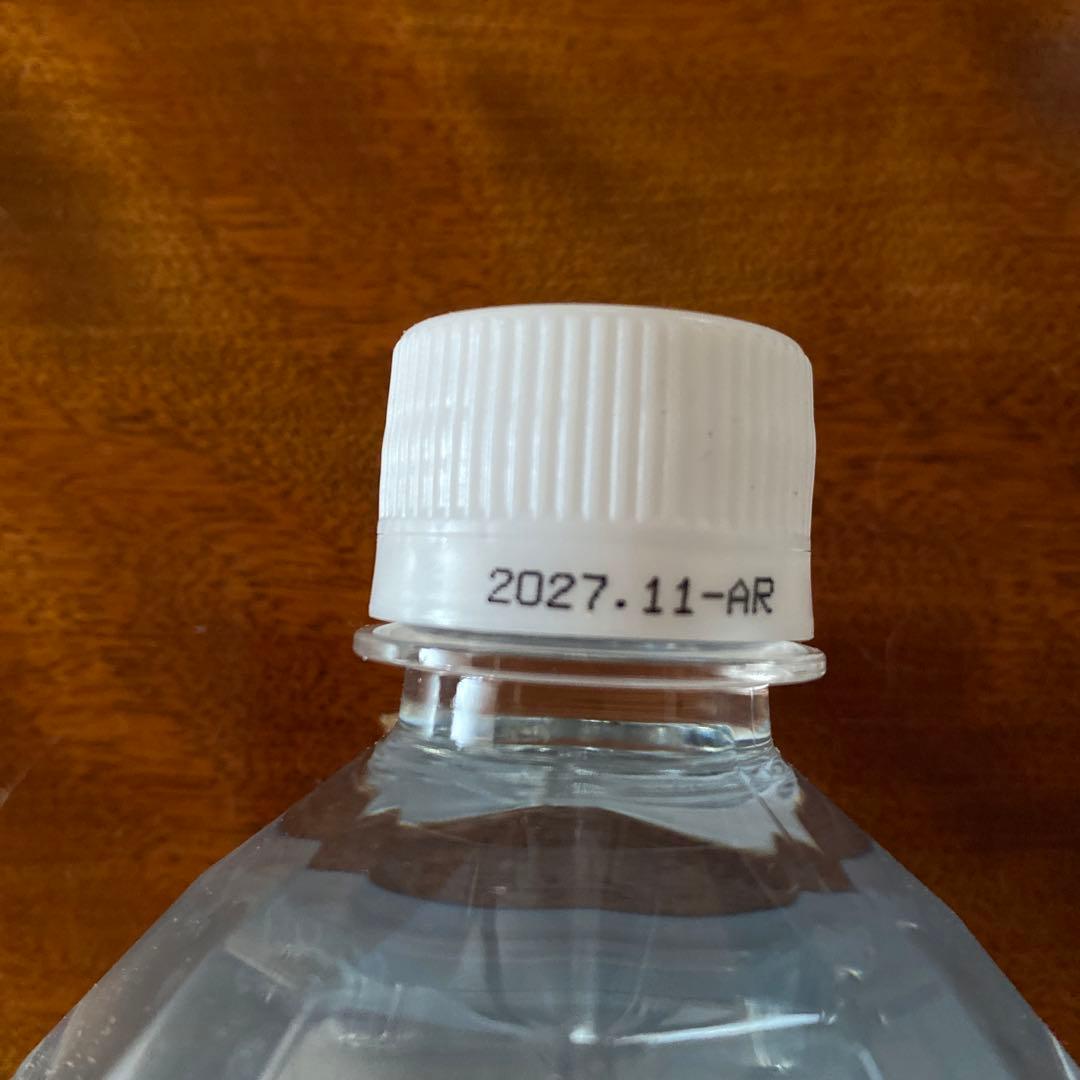 【新品】ライフエッセンス　1000ml