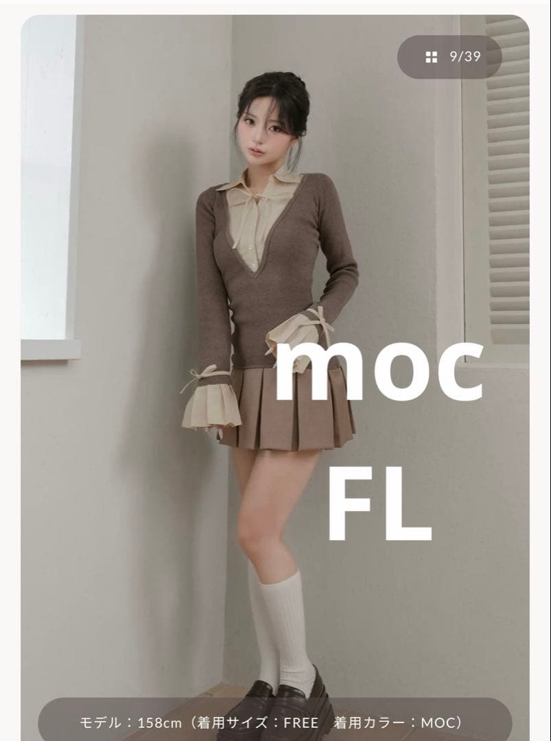 Darich シャツドッキングプリーツミニワンピース　MOC FL