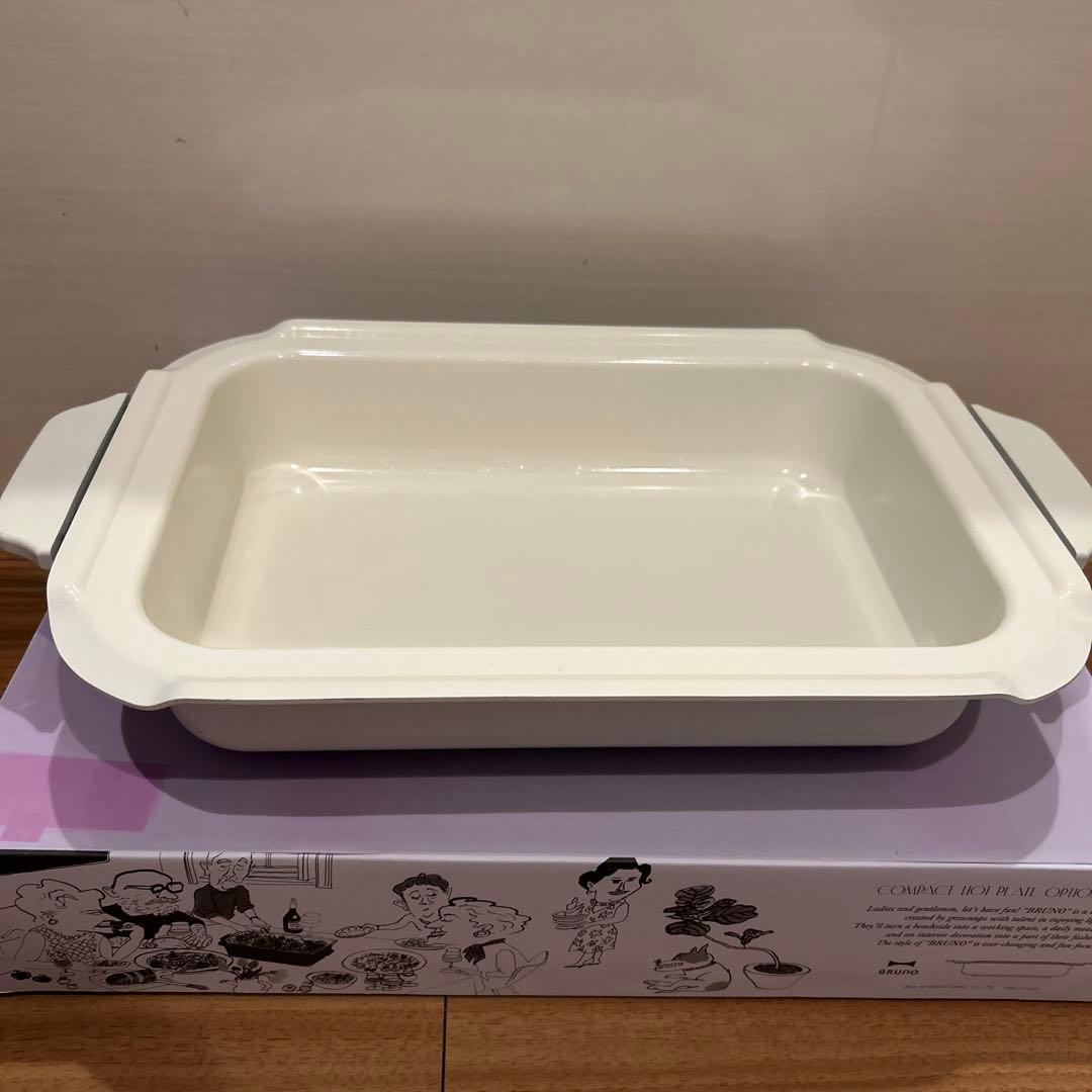 【ブルーノ】BRUNOコンパクトホットプレートセラミックコート鍋セット売りピンク