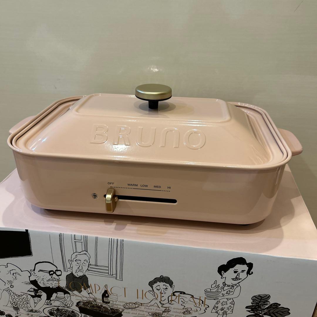【ブルーノ】BRUNOコンパクトホットプレートセラミックコート鍋セット売りピンク
