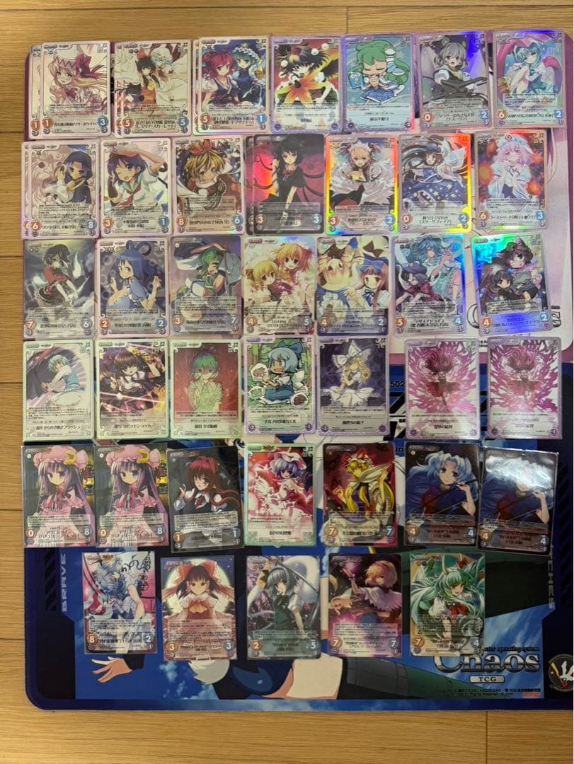 chaostcg 東方混沌符　光り物まとめ