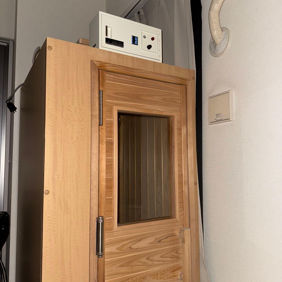 【koma88】家庭用サウナ　あつあつ君 Ｍサイズ（1人用）