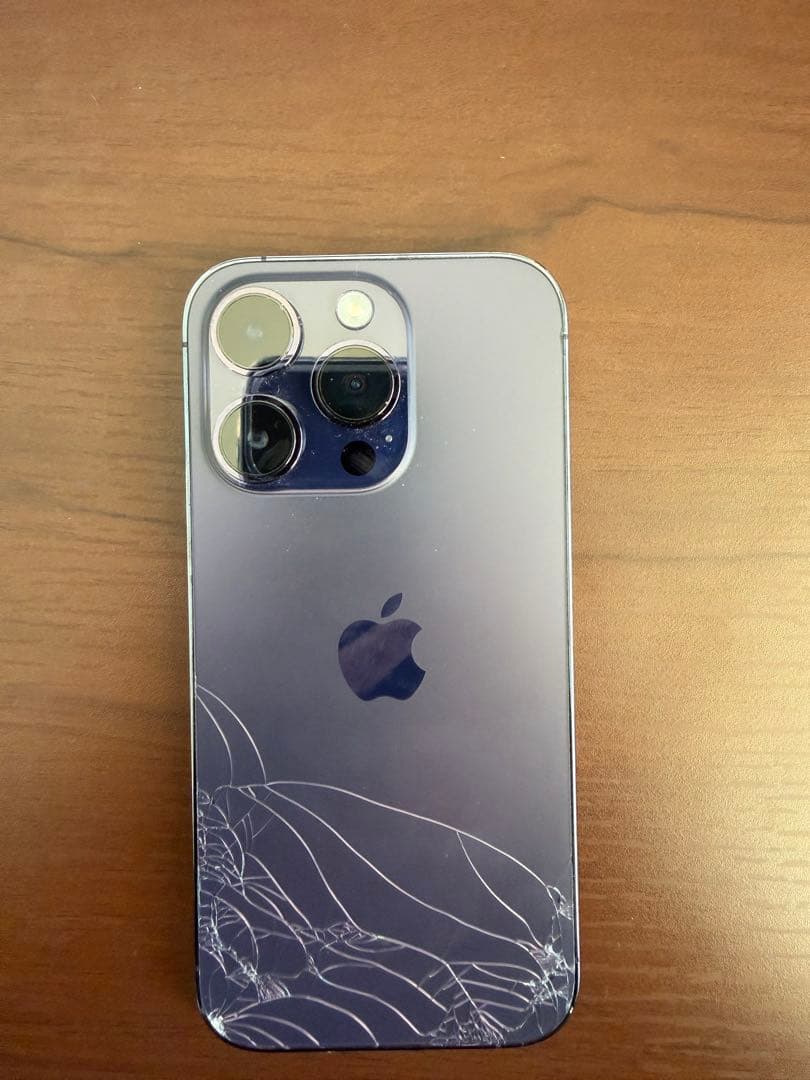 [まる]Apple iPhone 14 Pro パープル 256GB