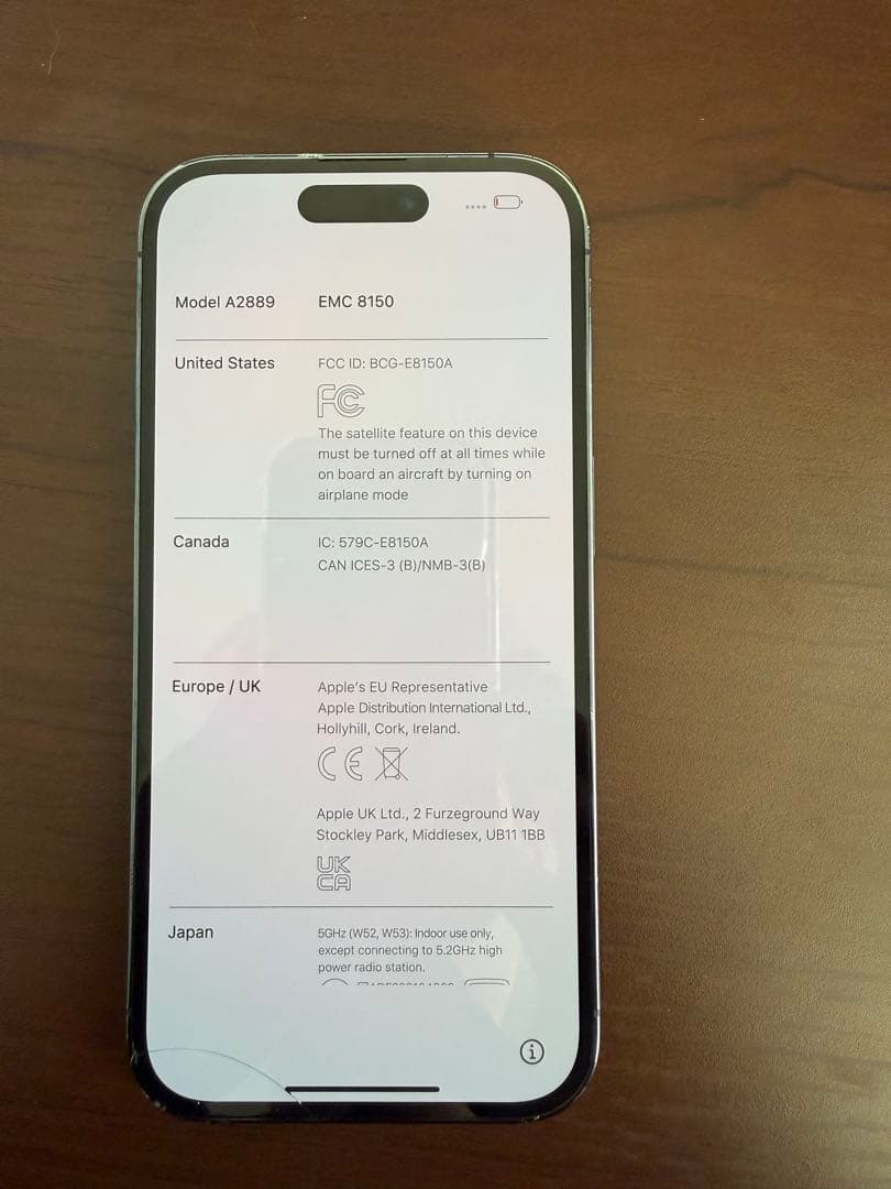 [まる]Apple iPhone 14 Pro パープル 256GB