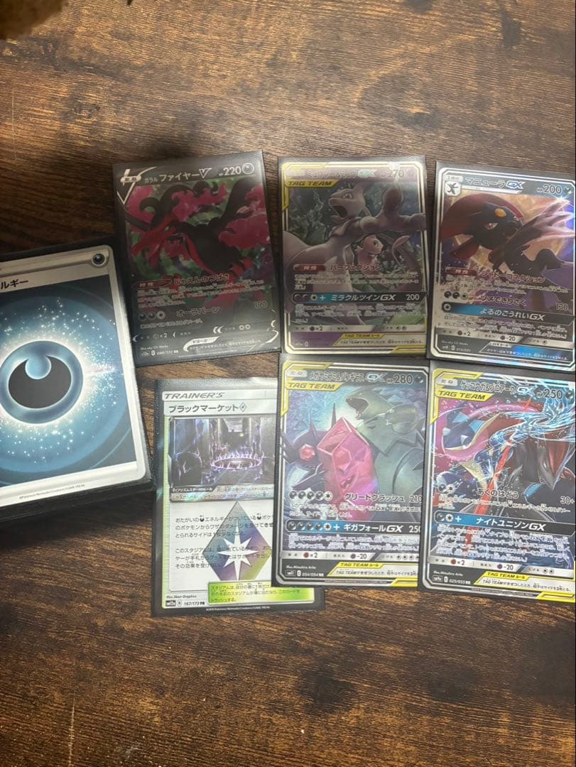 ポケモンカード 引退品 500枚以上 サンムーン期 タッグデッキ6種構築済み