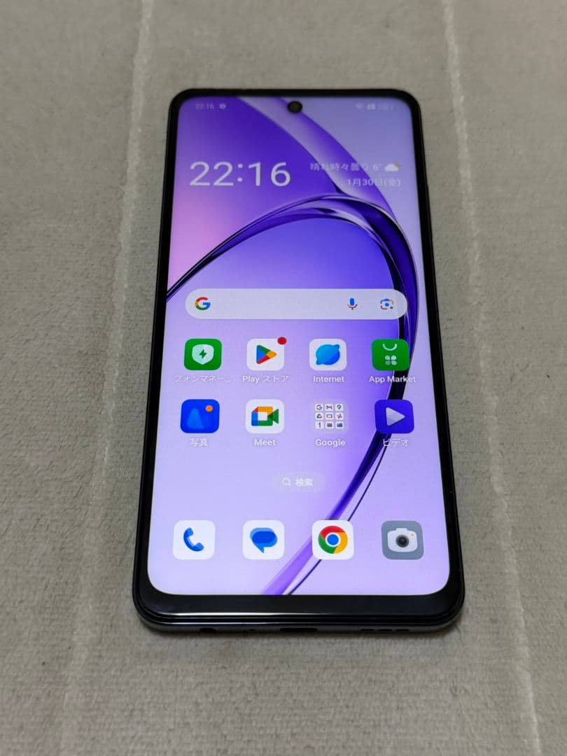 Oppo A3 5G 128GB SIMフリー