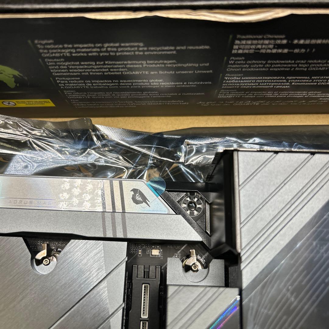 GIGABYTE Z890 AORUS MASTER マザーボード